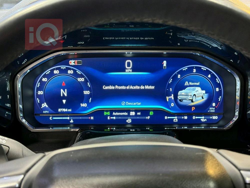 شيفروليه سلفرادو